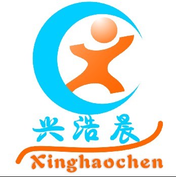 供应北京酒店用品